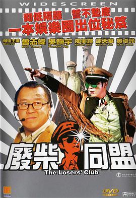 国内精品视频一区二区八戒